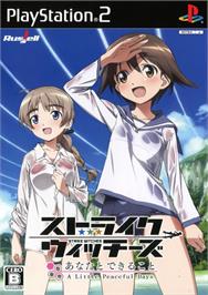 Box cover for Strike Witches on the Sony Playstation 2.