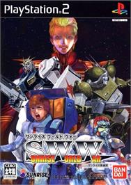 Box cover for Sunrise World War on the Sony Playstation 2.