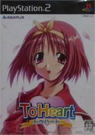 Box cover for To Heart on the Sony Playstation 2.