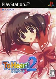 Box cover for To Heart 2 on the Sony Playstation 2.