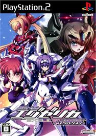 Box cover for Triggerheart Exelica Enhanced on the Sony Playstation 2.
