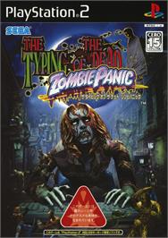 Box cover for Typing Of The Dead, The - Zombie Panic on the Sony Playstation 2.