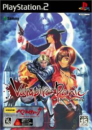 Box cover for Vampire Panic on the Sony Playstation 2.