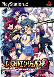 Box cover for Wrestle Angels Survivor 2 on the Sony Playstation 2.