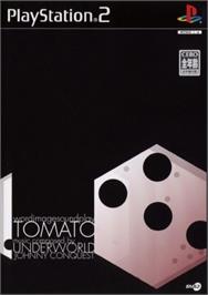 Box cover for wordimagesoundplay on the Sony Playstation 2.