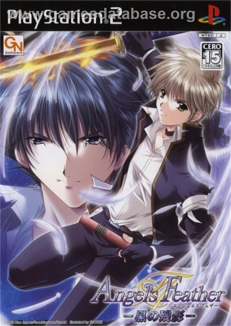 Angel's Feather - Kuro no Zan'ei - Sony Playstation 2 - Artwork - Box