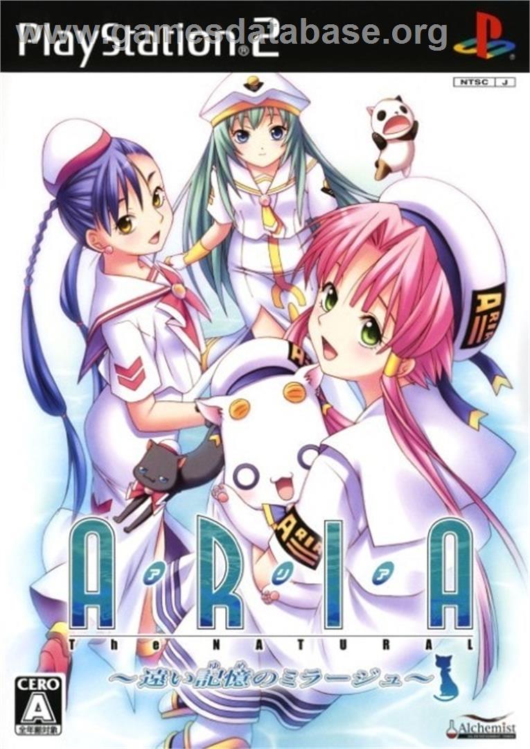 Aria - The Natural - Tooi Yume no Mirage - Sony Playstation 2 - Artwork - Box