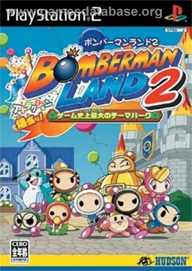 Bomberman Land 2 - Game Shijou Saidai No Theme Park - Sony Playstation 2 - Artwork - Box