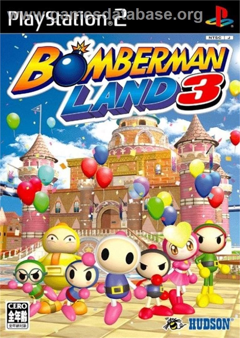 Bomberman Land 3 - Sony Playstation 2 - Artwork - Box