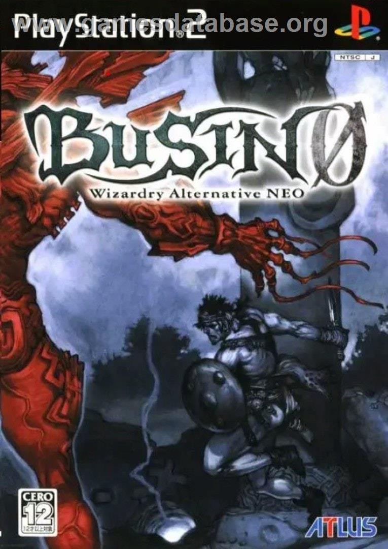 Busin 0 - Wizardry Alternative Neo - Sony Playstation 2 - Artwork - Box