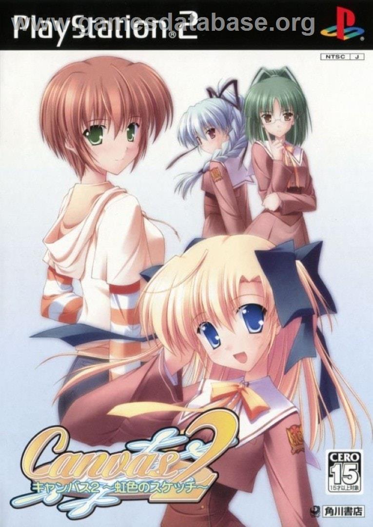 Canvas 2 - Nijiiro No Sketch - Sony Playstation 2 - Artwork - Box