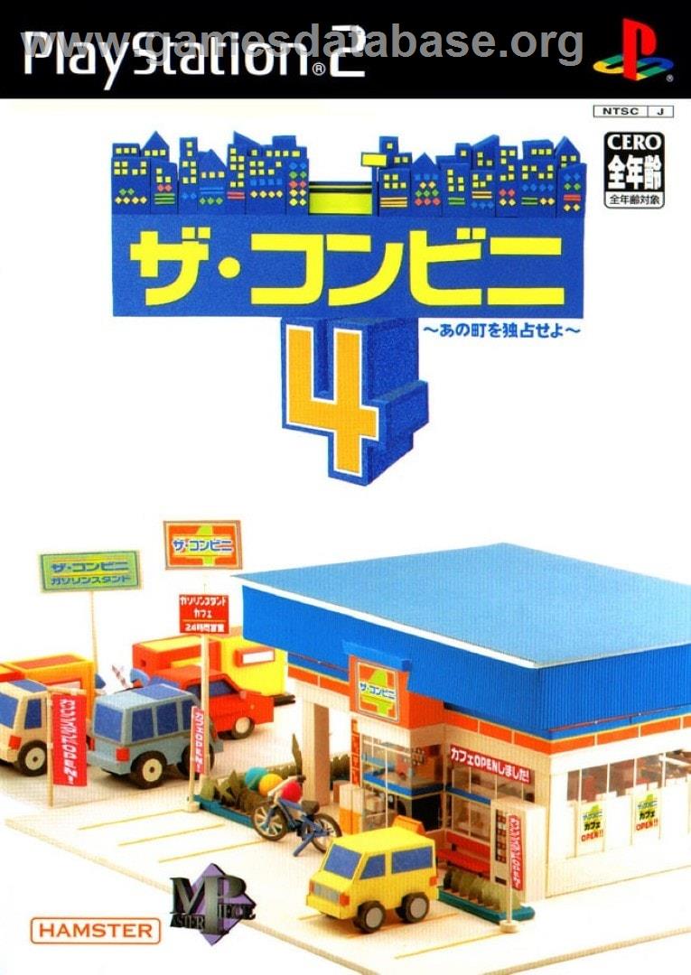 Conveni 4, The - Sony Playstation 2 - Artwork - Box