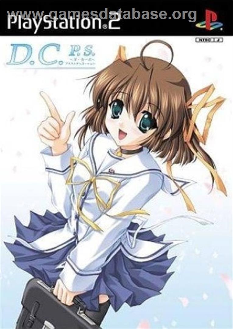 D.c.p.s. Da Capo Plus Situation - Sony Playstation 2 - Artwork - Box