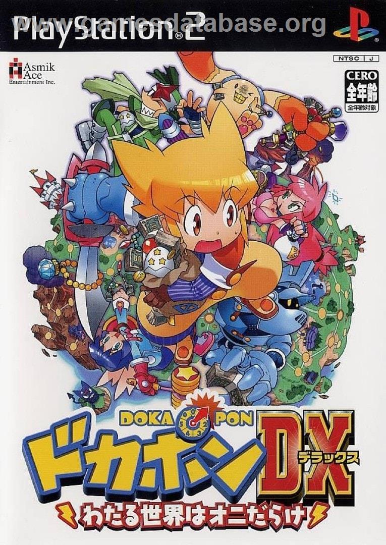 Dokapon DX - Wataru Sekai wa Oni Darake - Sony Playstation 2 - Artwork - Box