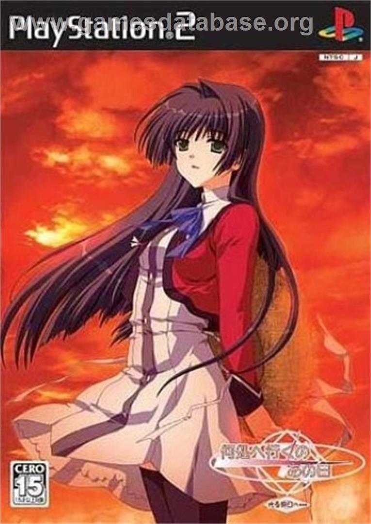 Doko e Iku no Anohi - Hikaru Ashita e... - Sony Playstation 2 - Artwork - Box