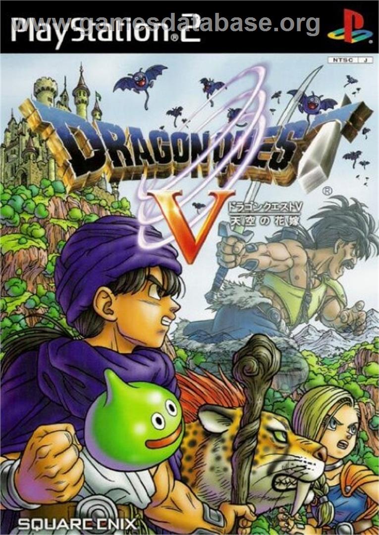 Dragon Quest 5 - Tenkuu No Hanayome - Sony Playstation 2 - Artwork - Box