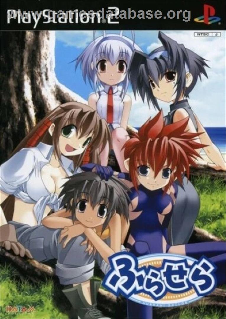 Furasera - Hurrah! Sailor - Sony Playstation 2 - Artwork - Box