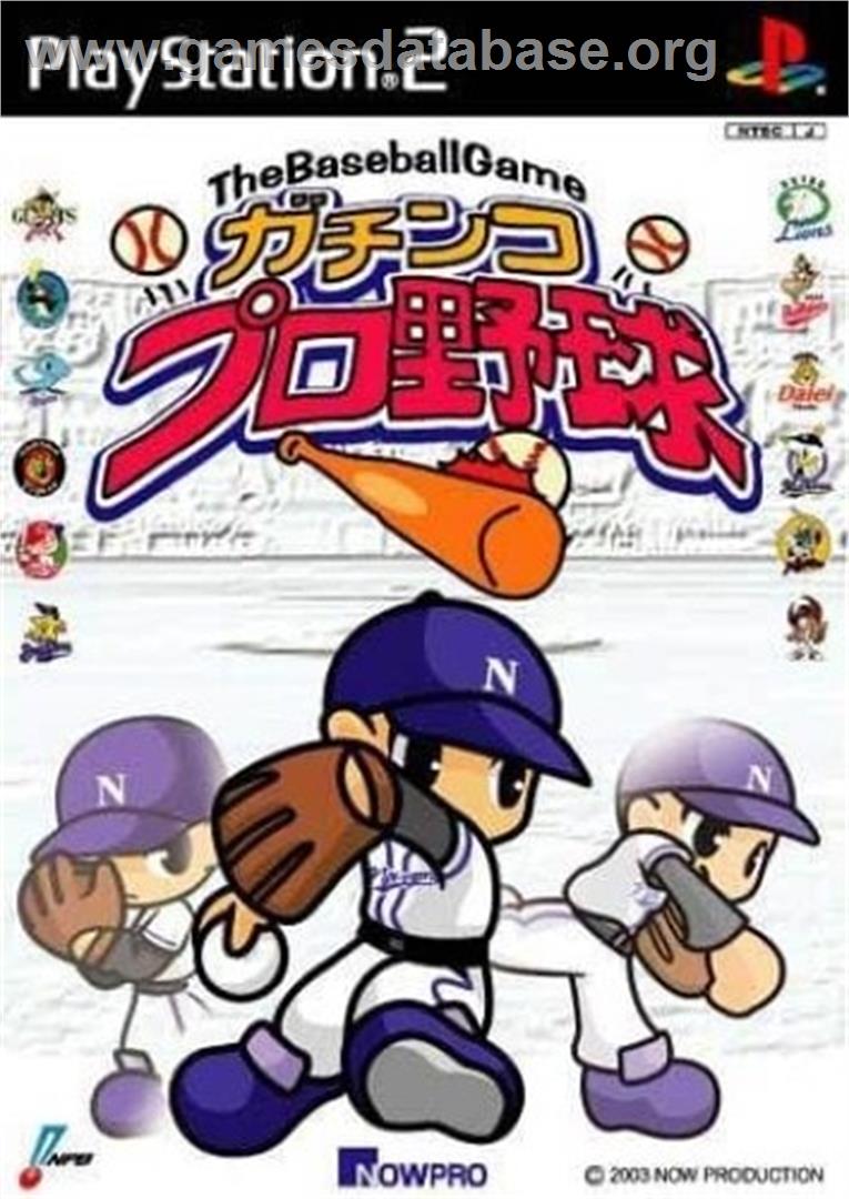 Gachinko Pro Yakyuu - Sony Playstation 2 - Artwork - Box