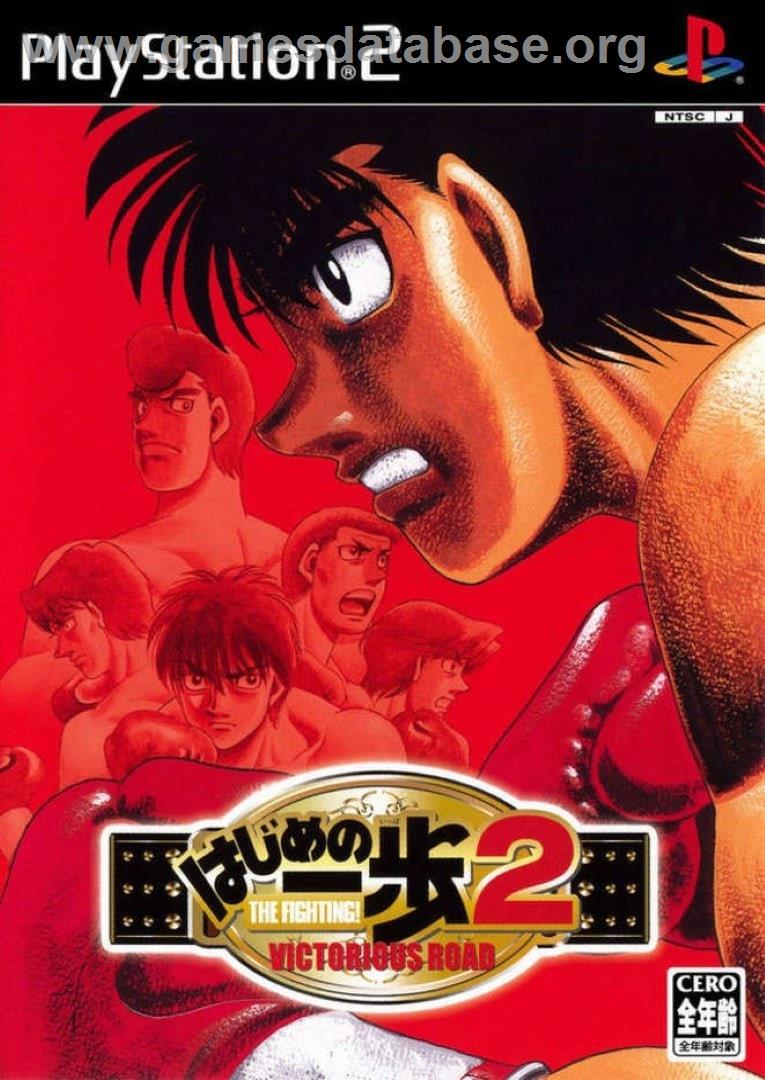 Hajime no Ippo 2 - Victorious Road - Sony Playstation 2 - Artwork - Box