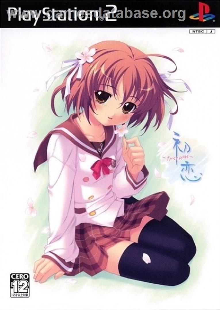 Hatsukoi - First Kiss - Sony Playstation 2 - Artwork - Box