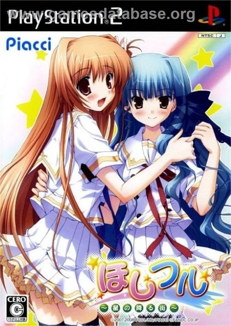 Hoshiful - Hoshi No Furu Machi - Sony Playstation 2 - Artwork - Box