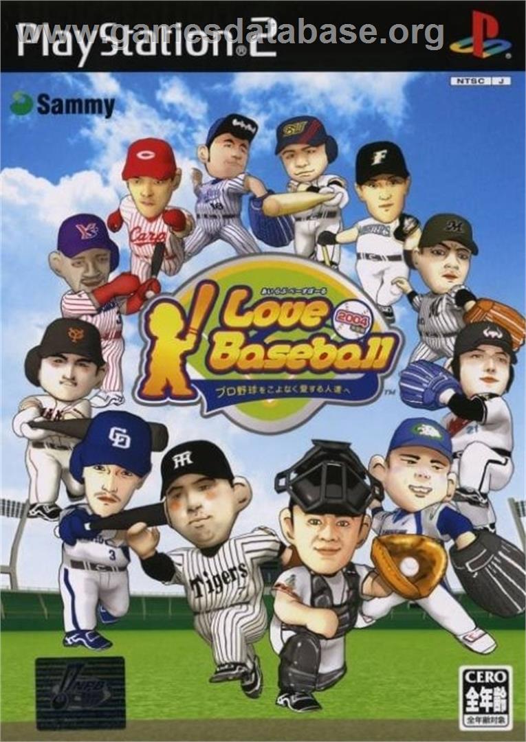 I Love Baseball - Pro Yakyuu o Koyonaku Ai suru Hitotachi e - Sony Playstation 2 - Artwork - Box