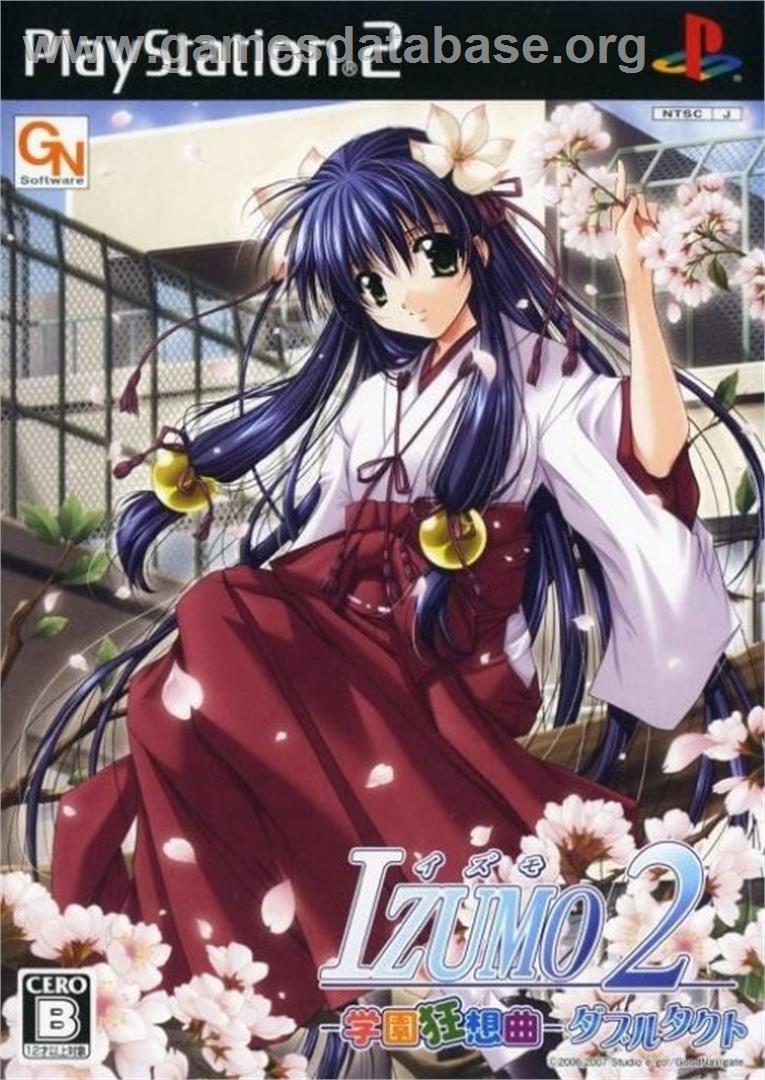 Izumo 2 - Gakuen Kyousoukyoku Double Tact - Sony Playstation 2 - Artwork - Box