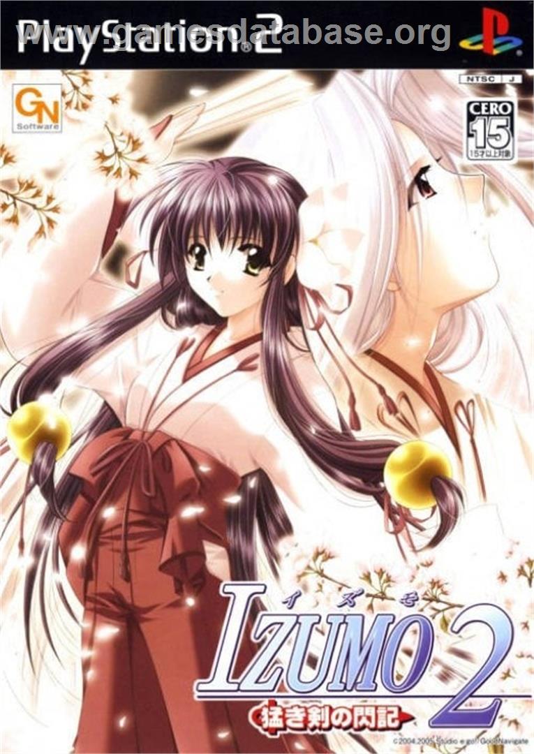 Izumo 2 - Takeki Tsurugi No Senki - Sony Playstation 2 - Artwork - Box