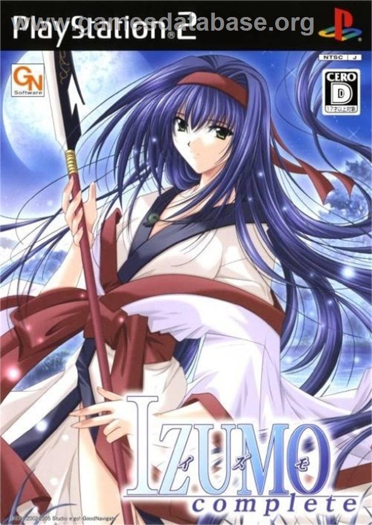 Izumo Complete - Sony Playstation 2 - Artwork - Box