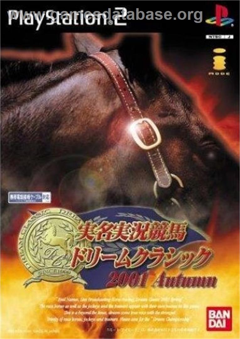 Jitsumei Jikkyou Keiba - Dream Classic - 2001 Autumn - Sony Playstation 2 - Artwork - Box