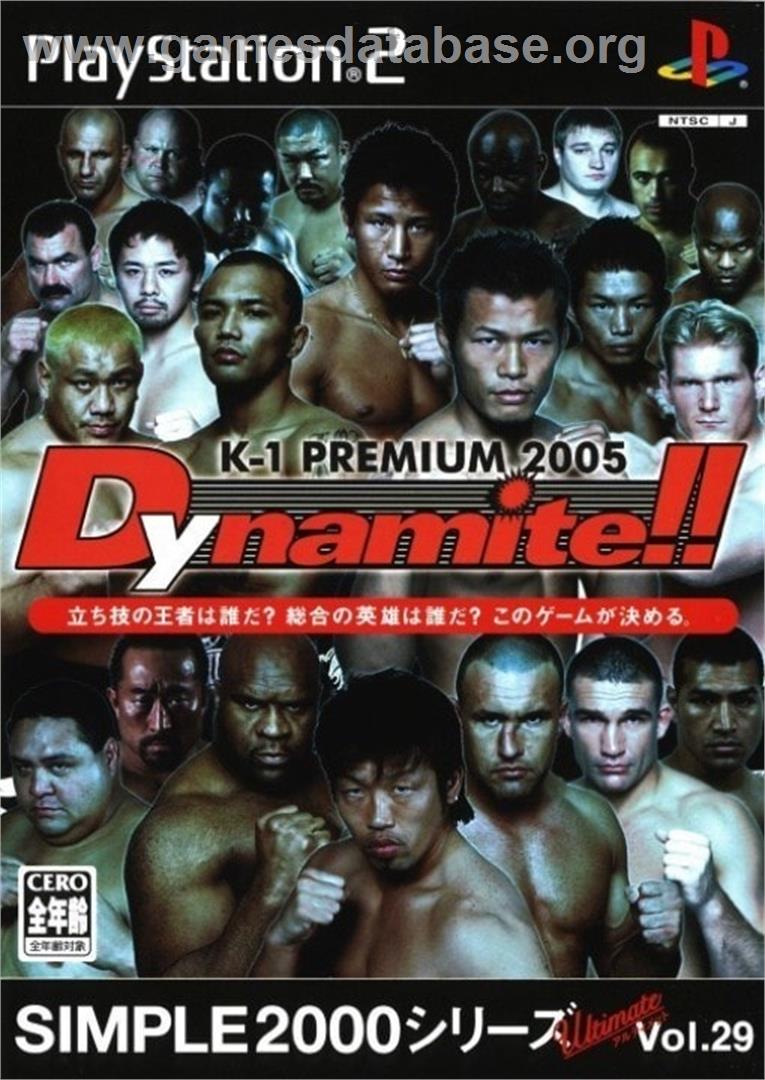 K-1 Premium 2005 Dynamite!! - Sony Playstation 2 - Artwork - Box