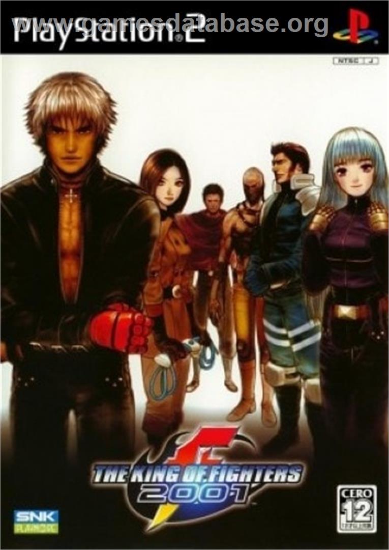 King Of Fighters 2001, The - Sony Playstation 2 - Artwork - Box