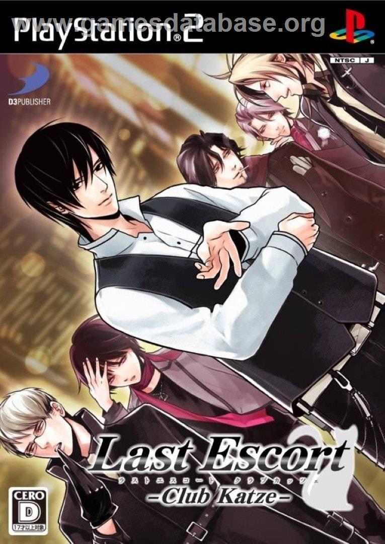 Last Escort - Club Katze - Sony Playstation 2 - Artwork - Box