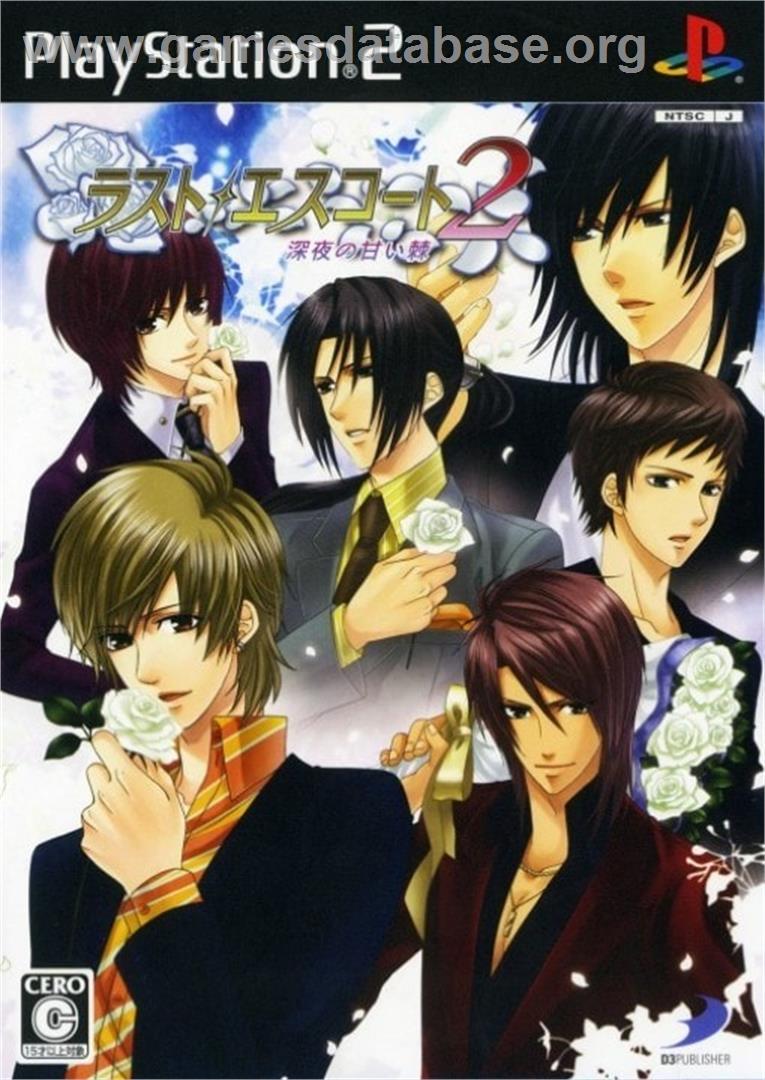 Last Escort 2 - Shin'ya No Amai Toge - Sony Playstation 2 - Artwork - Box