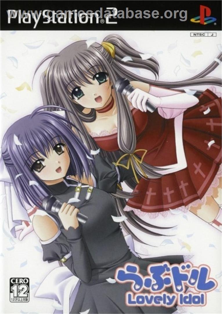 Love Doll - Lovely Idol - Sony Playstation 2 - Artwork - Box
