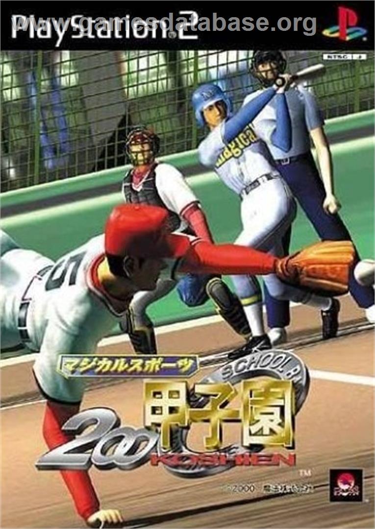 Magical Sports 2000 Koushien - Sony Playstation 2 - Artwork - Box