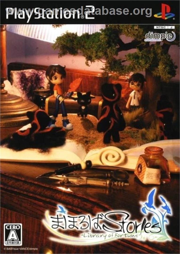 Mahoroba Stories - Library Of Fortune - Sony Playstation 2 - Artwork - Box
