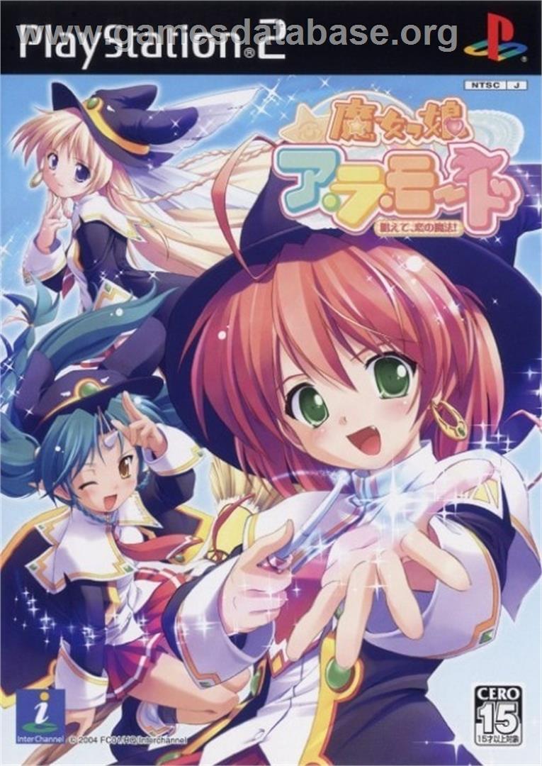 Majokko A La Mode - Tonaete, Koi no Mahou! - Sony Playstation 2 - Artwork - Box