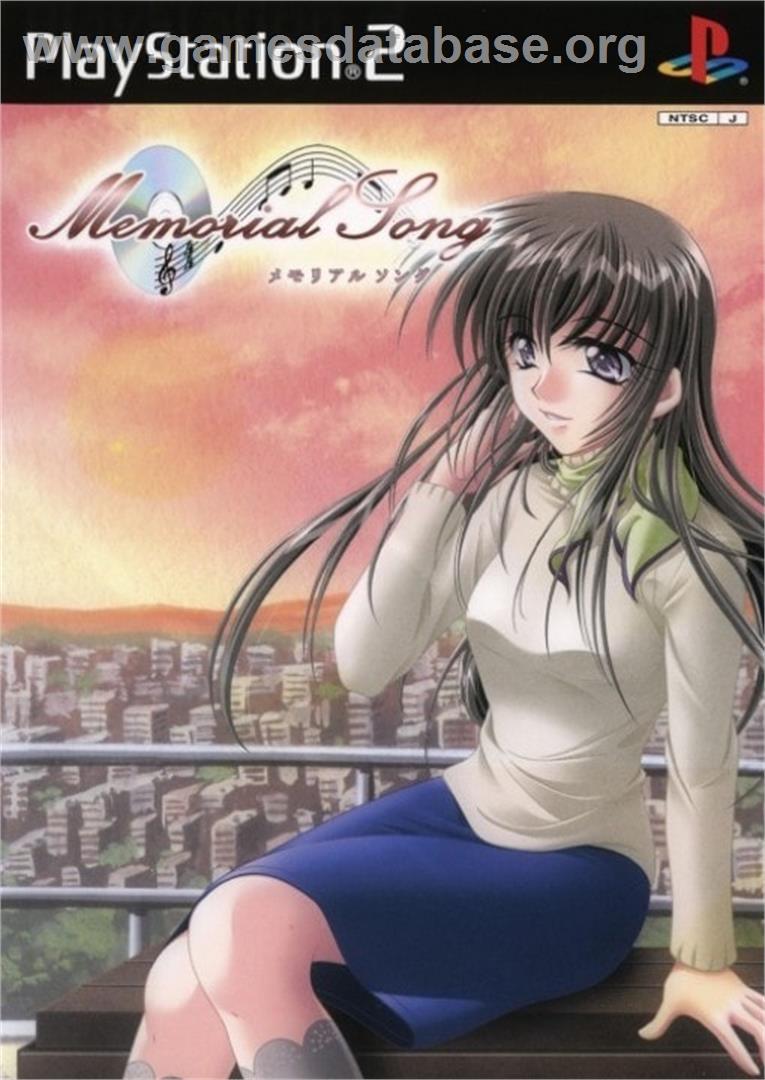 Memorial Song - Sony Playstation 2 - Artwork - Box