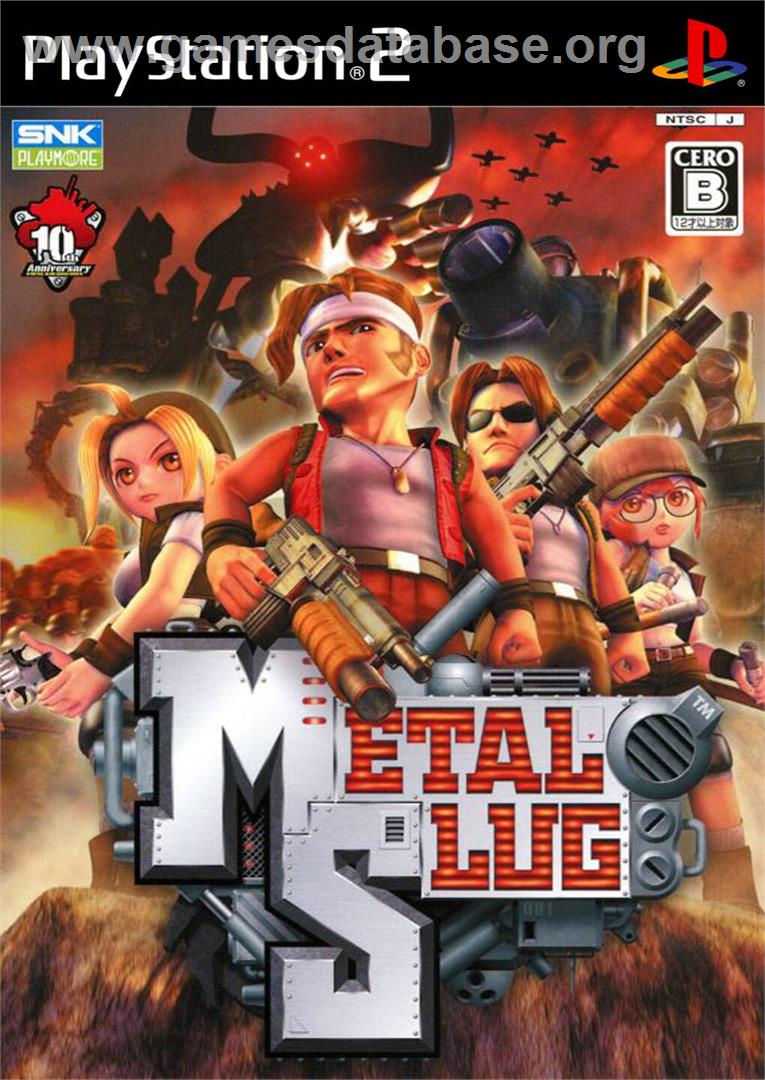 Metal Slug - Sony Playstation 2 - Artwork - Box