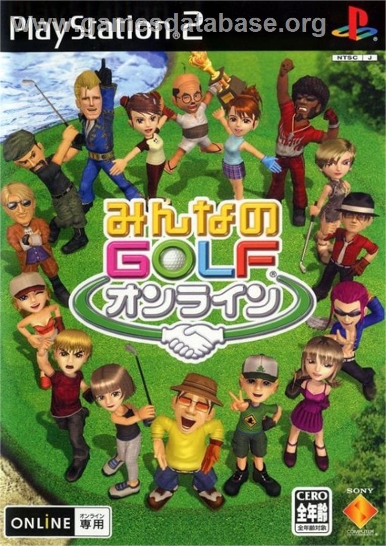Minna no Golf Online - Sony Playstation 2 - Artwork - Box