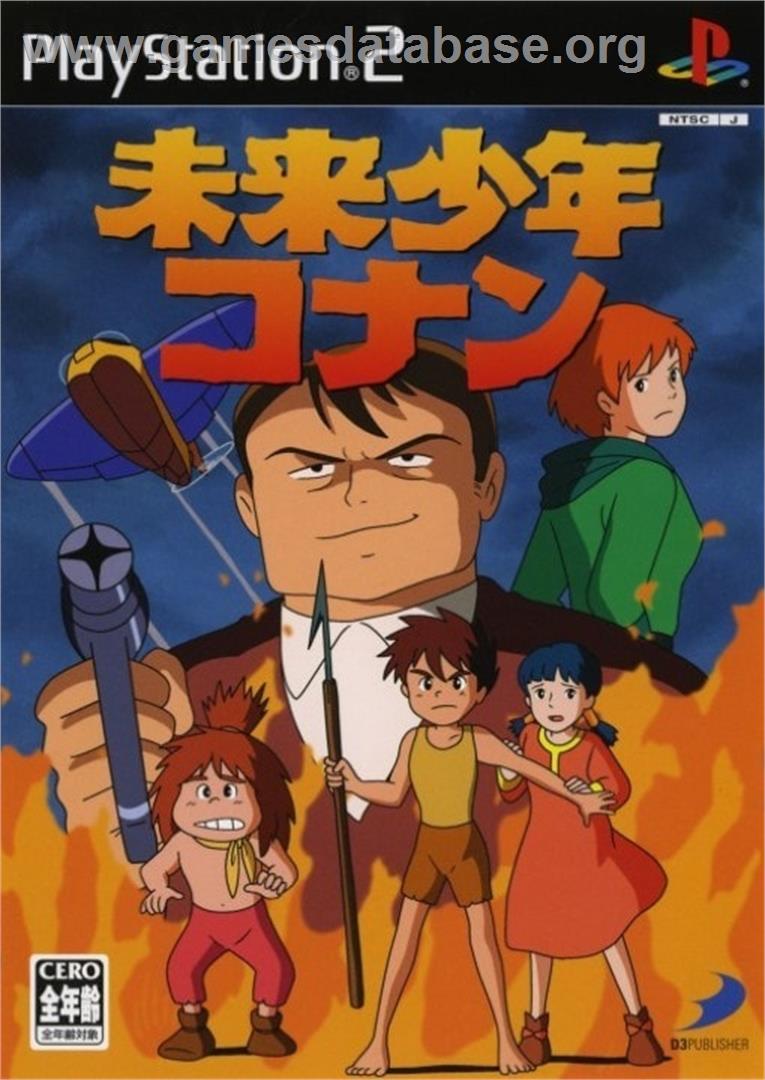 Mirai Shounen Conan - Sony Playstation 2 - Artwork - Box