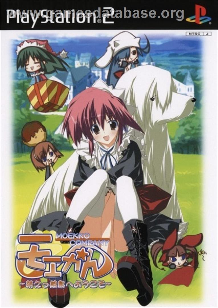 Moekan - Moe Musume Shima e Youkoso - Sony Playstation 2 - Artwork - Box
