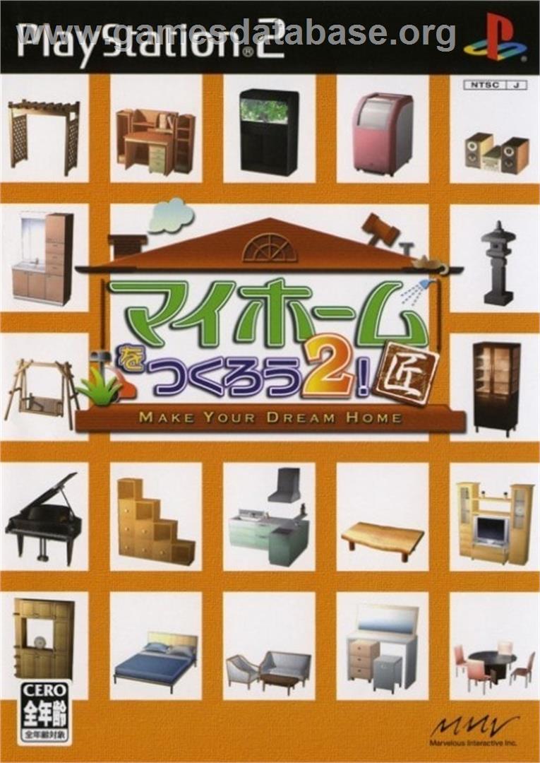 My Home O Tsukurou 2! Takumi - Sony Playstation 2 - Artwork - Box