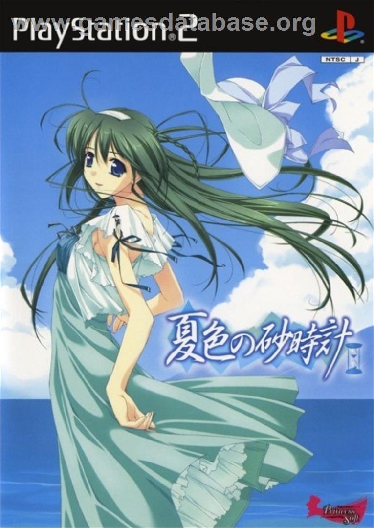 Natsuiro No Sunadokei - Sony Playstation 2 - Artwork - Box