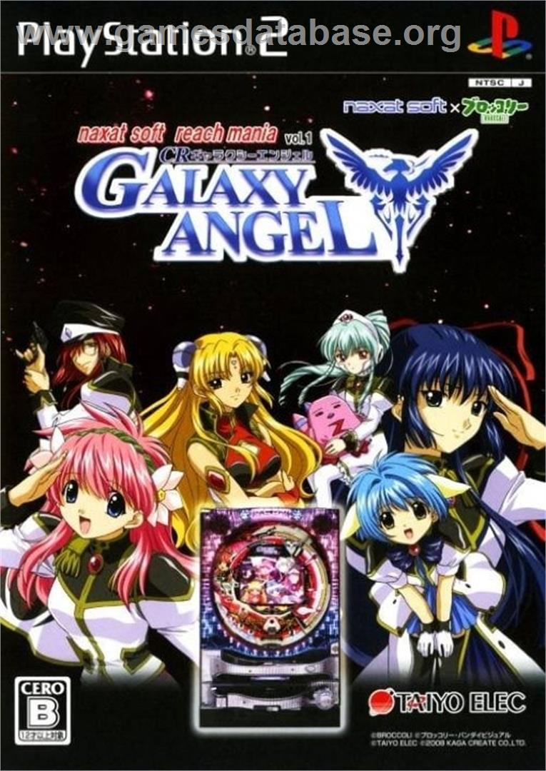 Naxat Soft Reach Mania Vol. 1 - Cr Galaxy Angel - Sony Playstation 2 - Artwork - Box