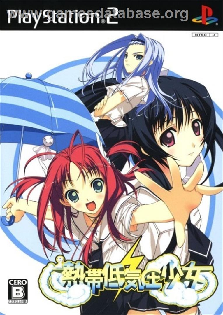 Nettai Teikiatsu Shoujo - Sony Playstation 2 - Artwork - Box