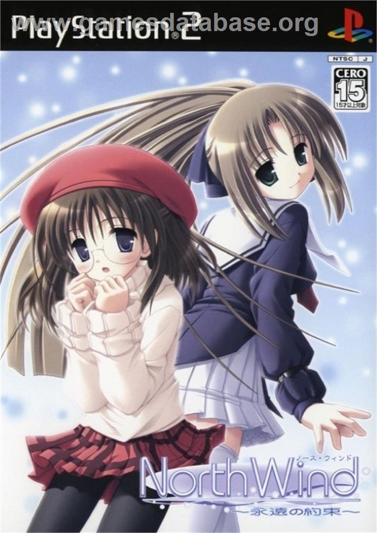 North Wind - Eien no Yakusoku - Sony Playstation 2 - Artwork - Box