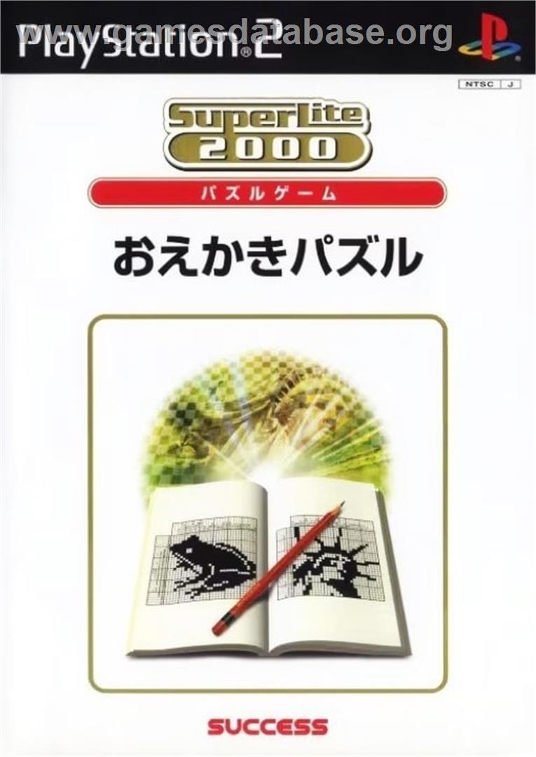 Oekaki Puzzle - Sony Playstation 2 - Artwork - Box