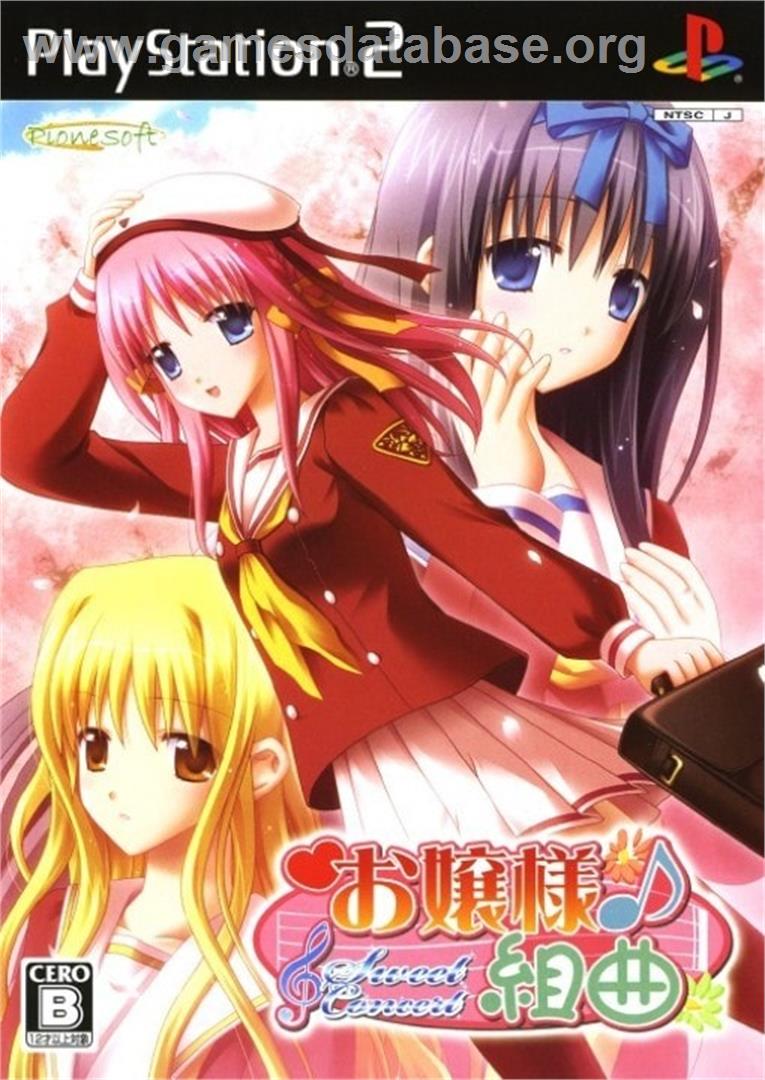Ojousama Kumikyoku - Sweet Concert - Sony Playstation 2 - Artwork - Box
